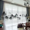 Nowoczesny chiński atrament krajobraz malarstwo tiulowa kurtyna do salonu Study wysokiej klasy sypialni słynna El Tulle kurtyna 211203