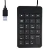 Проводные 23 ключей тонкий цифровая цифровая цифровая клавиатура для учетной копирования кассира финансовый супермаркет ноутбук / ноутбук XBJK2112