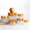 Frosted Glass Jar Cream Bottle Cosmetic Jars Packing Container 5g 10g 15g 20g 30g 50g Lip Balm Lotion Packaging