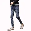 New Casual European American Style Jeans Luxury Denim Trousers Slim Straight Deep Blue Slim Fit Straight High Stretch Feet Skin X0621