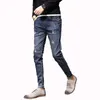 Nouveau Casual Style Européen Américain Jeans De Luxe Denim Pantalon Slim Droite Deep Blue Slim Fit Droite Haute Stretch Pieds Peau X0621