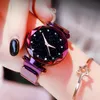 Wristwatches Women Watch Luxury Mesh Ladies Clock Magnet Buckle Starry Sky Watches Crystal Female Dress Relogio Feminino