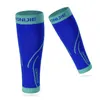 Arm & Leg Warmers AONIJIE Running Socks Professional Compression Sleeve Shin Guard Cycling Football Basketball Sports Calf Support