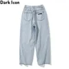Pantaloni da uomo larghi a righe Jeans a vita mezza elastica Pantaloni da uomo 210603