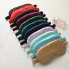 Imitated Silk Sleep Eye Masks Portable Travel Dexterous Night Ventilation Eyeshade Elastic Bandages Rest Blindfold Sleeping Mask RRA9862