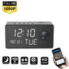 1080p WiFi Camera Clock Trådlös Mini 18650 Tid Alarm Watch P2P IP / AP Security Night Vision Motion Sensor Remote