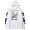 My Hero Academia Felpa con cappuccio Felpa Donna Uomo Pullover Himiko Toga Donna Abbigliamento coreano Sudadera Uomo Y0803