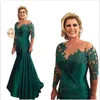 Mörkgrön Moder av brudklänningarna Mermaid Scoop Lace Crystal Pleat Plus Size Ladies for Weddings Mors klänning
