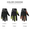 Sumomy 오토바이 장갑 남자 레이싱 Gant Moto Motorbike Motocross Riding Gloves 오토바이 통기성 여름 전체 손가락 H1022