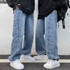 Cashew Flower Jeans Women's Autumn Spring Korean Daddy Wide Leg Straight High Waist Corset Cowboy Pants 5A1036 210427
