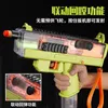 Pistola de pistola de juguete eléctrica alta velocidad bala suave subhine blaster armas escopeta de disparo para adultos cs ir luchando