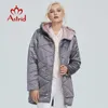 Veste d'hiver Astrid femmes couleur contrastée tissu imperméable avec capuchon design vêtements en coton épais parka chaude AM-2090 210910