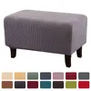 Thick Polar Polyester Sofa Pedal Cover For Living Room Couch Footstools High Elastic Footstool Accessories S/M/L 211116
