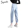 Syiwidii ​​hög midja jeans för kvinnor denim byxor street stil vintage streetwear elastiska midja svarta jeans koreanska mode mamma 210730