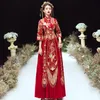 vestido de noiva chinês antigo