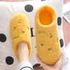 Slippers 2021 Autumn Winter Flat For Women Female Home Indoor Non-slip Cotton Shoes Platform Plus Velvet Warm Baogen Flip Flops