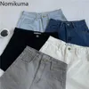 Nomikuma wysoka talia dżinsy kobiety jednolity kolor dorywczo wszystkie mecze denim spodenki letnie eleganckie koreańskie streetwear pantalones 210514