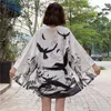 Kimono Cardigan Womens Tops And Blouses Japanese Streetwear Summer Long Shirt Female Ladies Blouse Clothes 210719