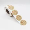 500pcs / Roll Round Labels Tack Kraft Sticker 38mm Presentkuvert kort Tätning Stickers Stationery