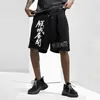 Pantalones cortos para hombre Jujutsu Kaisen Anime Hombres Casual Verano Transpirable Cómodo Hombre Impresión Cordón