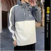 Spring and Herfst Heren Hoodies Sweatshirts Hooded Collar Trui Lange Mouwen Jas Jeugd Tij merk Casual Pullover All-Match Top