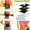 Guudia Kvinnor Midja Trainer Bastu Svett Bälten Tummy Control Girdle Body Shaper Belt Viktminskning Korsett Midja Trimmer Shapewear 211229