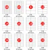 42 Maten Blank Sticker Zelfklevend Label A4 Laser Inkjet Printer Copier Craft Paper Stickers Business Barcode Labels 100 vel