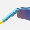 Men Polarized Sunglasses Sport Ski Glasses UV Protection Women Designer Cycling Wind Glasses Fashion Eyeglasses