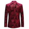 Fashion Men Suit Jacket Spring Two Buttons Jacquard Sliver Blazer Casual Style Slim Fit Plus Size 4XL Men's Suits & Blazers