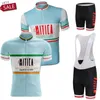 Yarış Setleri Set La Mitica Bisiklet Jersey Fausto Coppi Giyim Erkekler Yol Bisikleti Gömlek Takım Elbise Bisiklet Önlüğü Şort MTB Giymek Maillot Culott