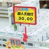 5 peças Etiqueta A5 Supermercado Suporte de sinal de preço de plástico com clipe Pop Product Preço de papel quadro de papel
