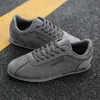 Hotselling 2021 Wysokiej Jakości Mężczyźni Kobiety Sporty Buty do biegania Oddychające Płaskie Płaskie Pamięć Walking Sneakers Rozmiar 39-44 Wy20-5818