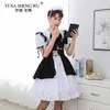 Tenue de femme de chambre pour hommes Robe longue Anime Robe tablier noir et blanc Robes Lolita Cosplay Costume Serveuse Maid Party Costumes de scène Y0903