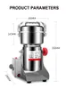 800G / 1000G Электрическая кофемольтена Пищевая мельница Орехи специй Зерновые Травяные сухие шлифовальные машины Домашний коммерческий порошок