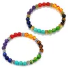 Pulsera de piedra natural de 7 chakras Pulsera de cuentas de piedra de ojos de tigre de cristal púrpura Pulseras de piedra de energía de yoga redonda de siete pulsos