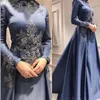 2022 Vintage Blue Mother Of Bride Dresses Long Sleeves High Neck Mermaid Lace Appliques Crystal Beads Floor Length Muslim Bride Wedding Guest Dreses Plus Size