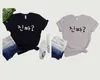 Sugarbaby New到着Jinjja？ KPOPとKドラマファンのための韓国のハングルワードコットンTシャツファッション夏のシャツトップスドロップシップY0629