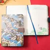Блокноты "Красивые краны v2" Винтажный дневник жесткого чехла Журнал изучение ноутбука китайский традиционный блокнот
