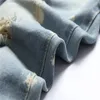 Jeans casuais lavados retos rasgados para jovens calças masculinas nostálgicas255Y