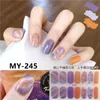 5D Crystal Fashion Nail Stickers 14 pcs Tips Environmental Glister Shining Girls Nails Decals Wholesale Manicure Tools