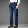 Men'S High-Rise Straight-Leg Jeans 2021 Spring And Autumn New Business Casual Loose Trousers Elasticity Diagonal Pocket Pants G0104
