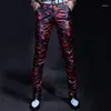 camouflage leather pants