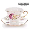 European Ceramic Tea Coffee Set English Luxury Royal Classic Bone China Cups And Saucer Sets Cup Rose HH50BD & Saucers