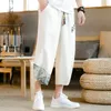 Men's Joggers Harem Pants Man Black Cotton Comfortable Pant Summer Casual Streetwear Loose Trouser Japanese Trendy Sweatpants 210616