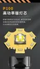 El feneri torçları kamp savunma fırlatma güçlü konvoy taktik şarj edilebilir ışık Taschenlampe Açık Ekipman BI50FL