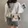 질감 틈새 가방 여성 2021 새로운 패션 한국어 버전 외국 스타일 핸드백 링지 싱글 어깨 메신저 가방