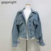 Gaganight Frühling Denim Jacke Frauen Revers Puff Langarm Kurze Outwear Vintage Casual Jean Jacken Denim Mantel Weibliche 210519
