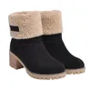Botas de nieve para mujer Gamuza de algodón engrosado Suela gruesa Tacones medios Zapatos de invierno J9 X62W I7Ia #