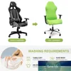 Elastic Stretch Home Club Gaming Chair Cover Office Computer Armchair Thicken Slipcovers Dustproof Protectors Housse De Chaise Co1385139