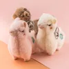 Keychains 667E Cute Keychain Soft Cotton Standing Alpaca Shape Key Rings Chain Bag Jewelry Charm Pendant Purse Chains Accessories1423932